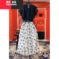 YIBUSHENG2024季新款法式气质高级感高端精致小香风黑色拼接碎花连衣裙女