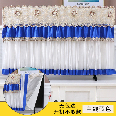 中式液晶电视机套烘焙精灵防尘罩新款50寸55寸65挂式开机不取盖布蕾丝金线蓝-无包边开机不取款58英寸