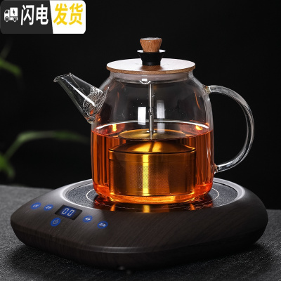 三维工匠大容量玻璃茶壶套装过滤泡茶壶沏茶水壶家用电陶炉普洱茶煮茶 843菩提茶壶+讯米茶炉茶具