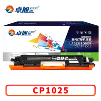 卓旭 硒鼓CP1025 黑 支