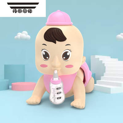 拓斯帝诺婴儿学爬行电动娃娃引导宝宝会爬爬6到12个月玩具幼儿6个月7粉色爬行娃—灯光音效学爬玩具