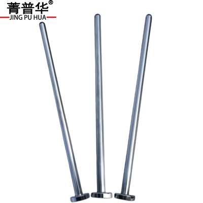 菁普华不锈钢磁性旗杆磁力旗杆磁吸旗杆长500mm上直径19mm下直径60mm根
