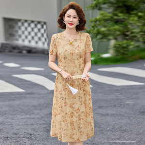 2026年妈妈装夏季连衣裙短袖款中式婆婆装过膝长裙中老年女装长裙