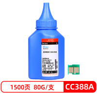 格然 HP CC388A碳粉【企业版】 适用 P1106 P1108 M1213 M1216 M1136 M1218