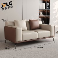 金菲罗格皮质简约现代洽谈沙发休息区 西皮双人位