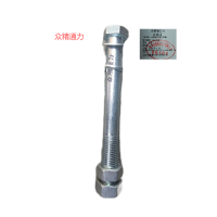 众精通力穿钉带帽20*350套