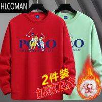 HLCOMANpo加绒卫衣男圆领内搭打底衫宽松休闲大码红色加厚长袖t恤