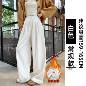 深蓝色牛仔裤女春秋2026新款小个子宽松垂感窄版直筒薄款阔腿裤子