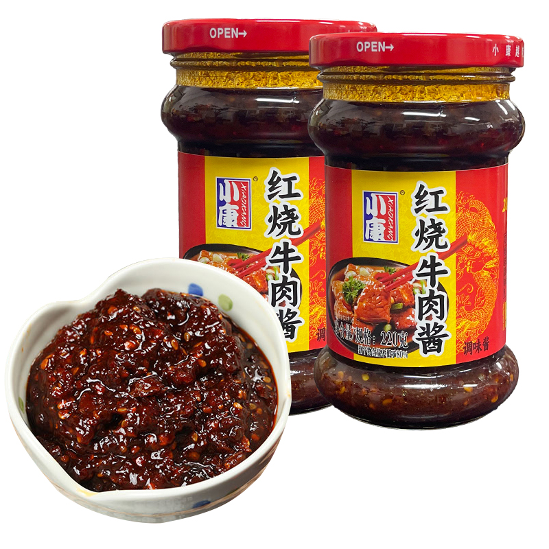 小康(XIAOKANG) 红烧牛肉酱 220克*2瓶 佐餐下饭酱拌米饭拌面火锅蘸酱麻酱辣椒酱