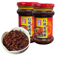 小康(XIAOKANG) 红烧牛肉酱 220克*2瓶 佐餐下饭酱拌米饭拌面火锅蘸酱麻酱辣椒酱