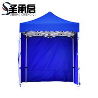 圣承启 遮阳棚 2.9*2m 顶