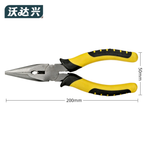 沃达兴 尖嘴钳 8英寸 把