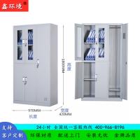 鑫环境 加厚五门薄更铁皮柜文件柜更衣柜档案柜办公室资料柜其他金属办公柜类带锁家用储物阳台柜