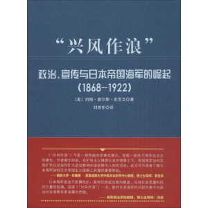 醉染图书