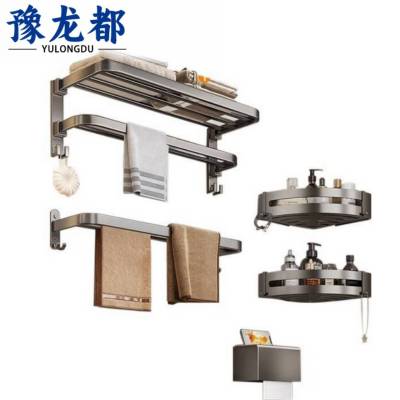 豫龙都置物架四件套组