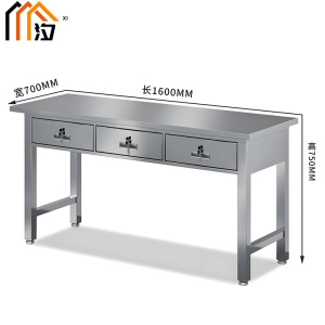 汐实验台不锈钢张