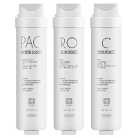 适用美的M3/A1/M4/C5净水器滤芯全套MRO1790A-50G/75G/1686B-50G/MRC1686-75G