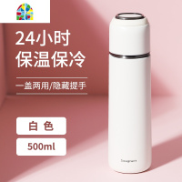 保温杯女男大容量便携学生ins原宿风可爱简约水杯子瓶带盖可喝水 FENGHOU [316不锈钢款]宣墨黑-480ml