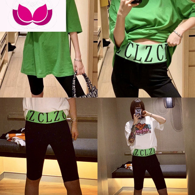 七斓ins高腰弹力五分裤外穿女紧身运动打底短裤女骑行裤中裤裤子