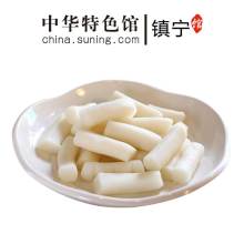 做年糕图片 做年糕图片大全 苏宁易购