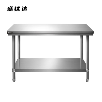 盛铁达 双层工作台1500*700*800mm STD-XS225 台