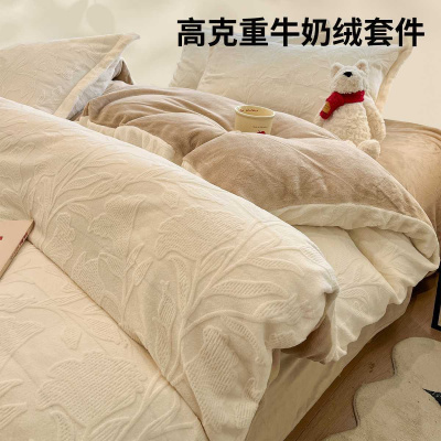 加厚花牛奶绒四件套冬季保暖轻奢珊瑚绒床单被套罩加绒床上用品