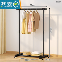 敬平简易衣帽架落地卧室内小型挂衣架柜家用单杆式折叠置物晾衣服架子 66cm简易小号晾晒架