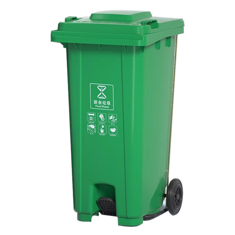 豫芙莱分类垃圾桶100L个