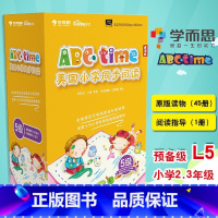经典版 ABC time英语分级阅读 5级(2-3年级) [正版] Reading A-Z美国小学同步阅读 英文RAZ分