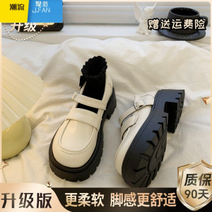 聚范复古英伦厚底小皮鞋女2024秋季新款学院风日系jk配裙子玛丽珍单鞋