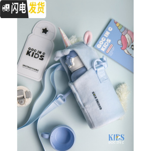 三维工匠gocinc可爱水杯星星儿童保温杯吸管女学生宝宝水壶便携独角兽兔子 咕噜杯蓝独角兽