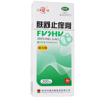 玉龙 肤舒止痒膏 200g清热燥湿养血止痒用于血热风燥所致的皮肤瘙痒症