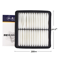 昊之鹰 空气滤清器适用于20款至今现代伊兰特 1.4T 1.5L/空气格 空气滤芯