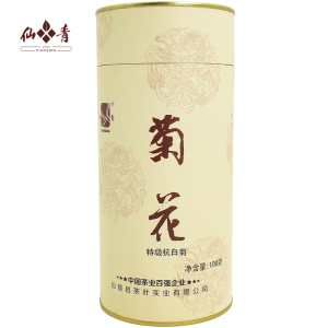 仙青特级菊花(杭白菊)100g罐装