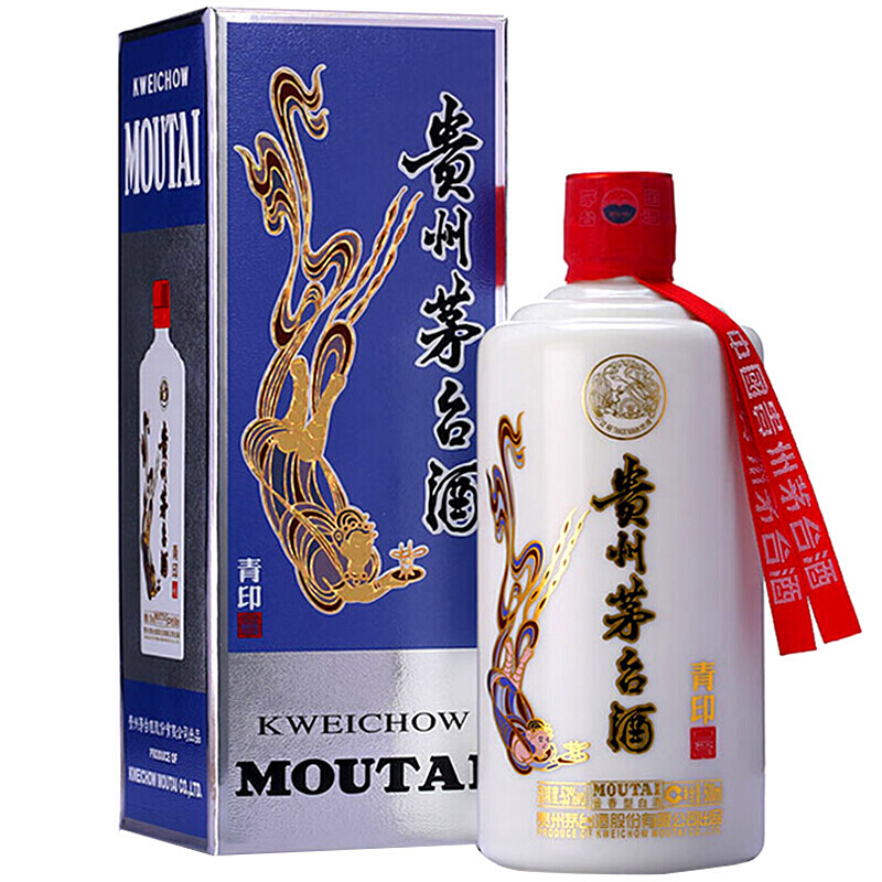 贵州茅台酱香酒苏宁自营】产品大全第2页-苏宁易购官网贵州茅台酱香酒