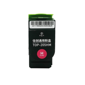 印佳久YINJIAJIU通用粉盒TOP-205HM高容量打印持久耐用设计