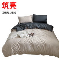 筑亮 牛奶绒三件套 A36 套