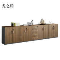 龙之腾办公室矮柜储物柜文件柜8门4抽屉