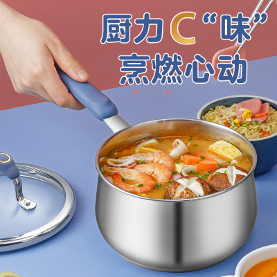 【asd通用奶锅】品牌排行榜_asd通用奶锅【哪个牌子好|十大排名|推荐