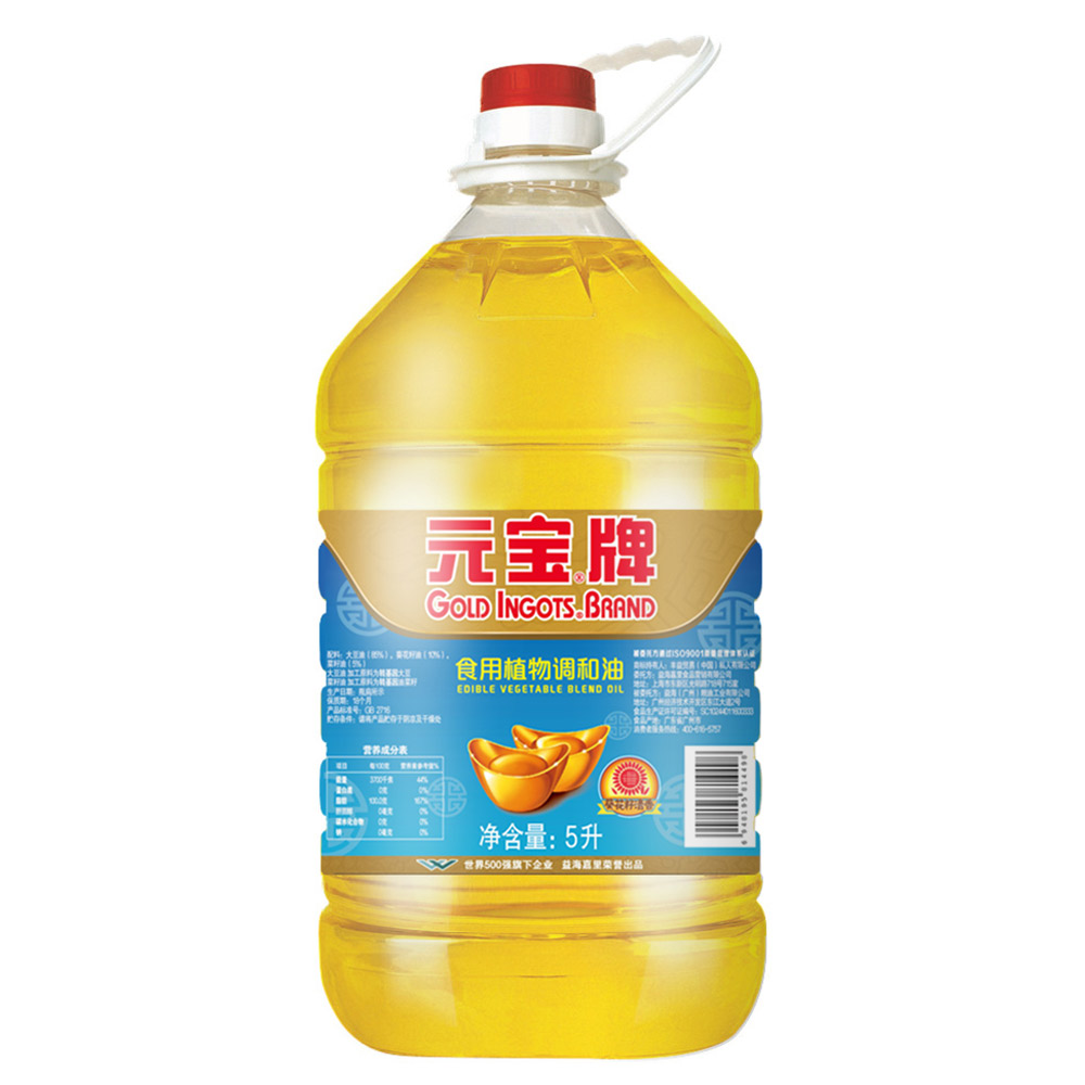 元宝葵花籽食用植物调和油5l