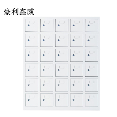 豪利鑫威手机存放柜30门