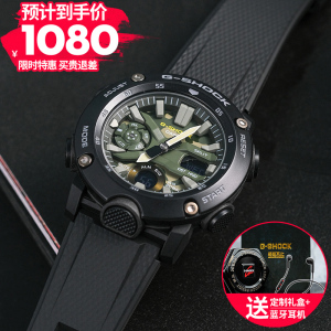 CASIO旗舰店卡西欧手表男黑金G-SHOCK悟空版黑暗之心防水运动石英表 男士非机械日韩腕表生日礼物 GA-110GB