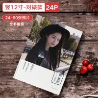 相册本纪念册创意网红diy手工制情侣做相册生日定制照片书 三维工匠 蝴蝶装-竖12寸-硬壳硬页-42P 12寸
