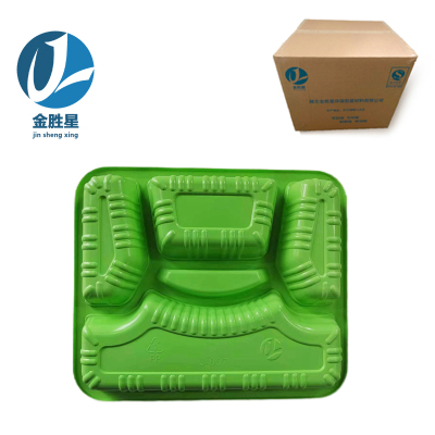 J007 五格笑脸餐盒 1000ML 内白外绿 400套/箱带盖 (1套)