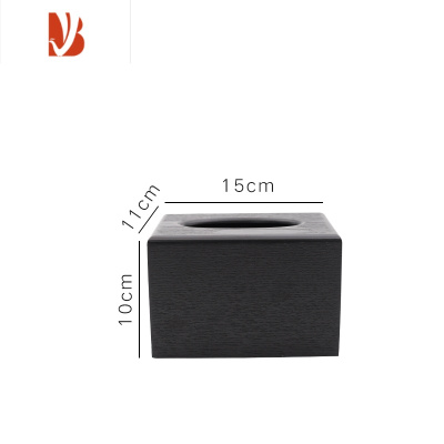 三维工匠实用木质制纸巾盒北欧ins客厅轻奢卧室床头简约餐巾盒车载木纹黑 黑色小号长方