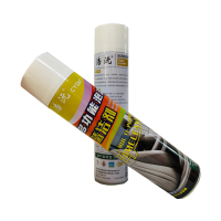 晨洋(CYSM) 多功能柠檬泡沫清洁剂 HY16 650ml 瓶