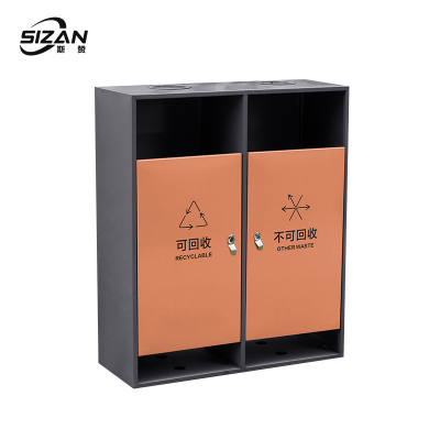斯赞 镀锌板分类垃圾箱 两分类78*33*88cm 个