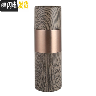 三维工匠陶瓷内胆保温杯男商务水杯实木纹木茶杯便携男士车载保温杯子 绅士-胡桃纹