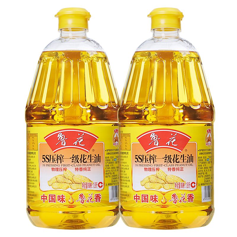 鲁花5S压榨一级花生油1.8L*2 物理压榨特香纯正食用油粮油