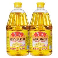 鲁花5S压榨一级花生油1.8L*2 物理压榨特香纯正食用油粮油